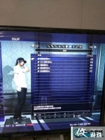 ���ջ���15����������ȫ�ռ�ͼ�Ĺ���