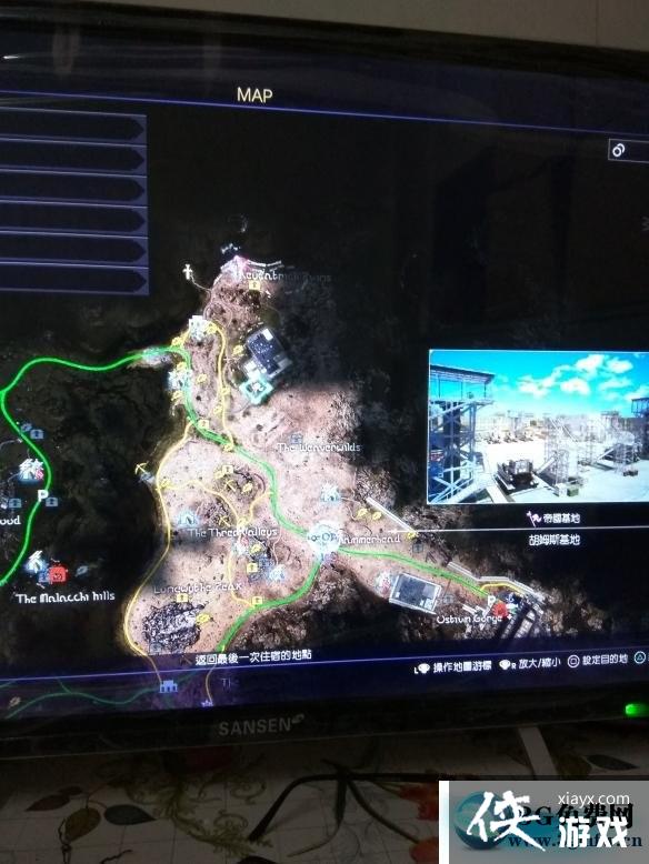 最终幻想15可升级武器全收集图文攻略 最终幻想15可升级武器全收集图文攻略