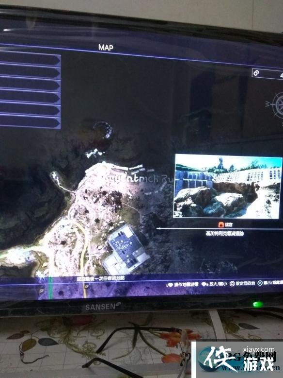 最终幻想15可升级武器全收集图文攻略 最终幻想15可升级武器全收集图文攻略