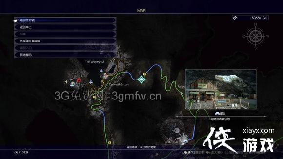 最终幻想15隐藏迷宫掉落及攻略要素详解 最终幻想15隐藏迷宫掉落及攻略要素详解