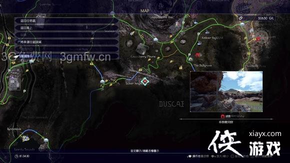 最终幻想15隐藏迷宫掉落及攻略要素详解 最终幻想15隐藏迷宫掉落及攻略要素详解