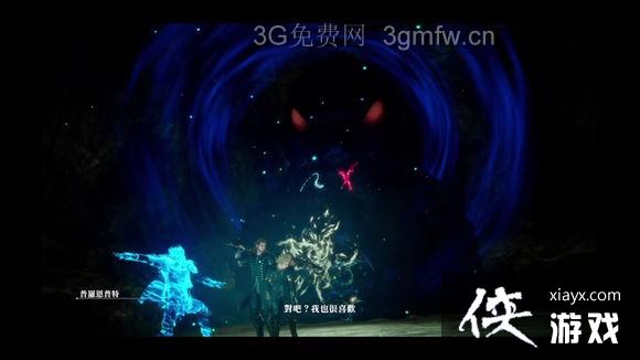 最终幻想15隐藏迷宫掉落及攻略要素详解 最终幻想15隐藏迷宫掉落及攻略要素详解