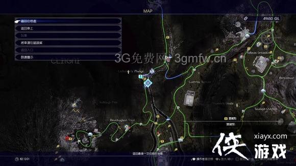 最终幻想15隐藏迷宫掉落及攻略要素详解 最终幻想15隐藏迷宫掉落及攻略要素详解