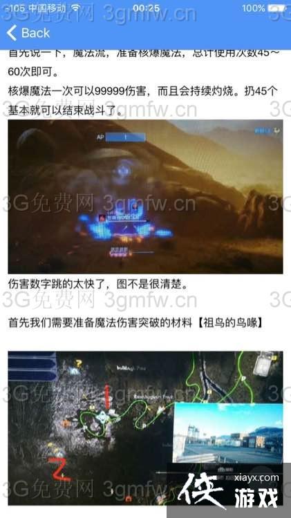 ���ջ���15��ˢ���˹���