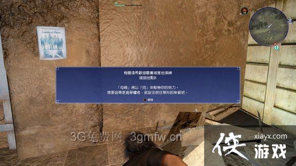 ���ջ���15÷����ϣŷЭ�����ʵ��������ȫ���ص�