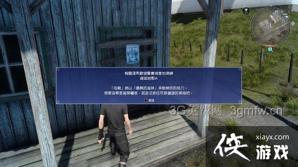 ���ջ���15÷����ϣŷЭ�����ʵ��������ȫ���ص�