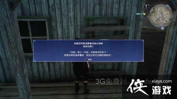 ���ջ���15÷����ϣŷЭ�����ʵ��������ȫ���ص�