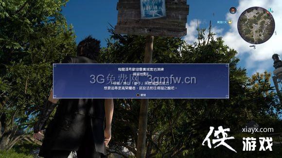 ���ջ���15÷����ϣŷЭ�����ʵ��������ȫ���ص�