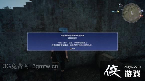 ���ջ���15÷����ϣŷЭ�����ʵ��������ȫ���ص�