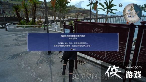 ���ջ���15÷����ϣŷЭ�����ʵ��������ȫ���ص�