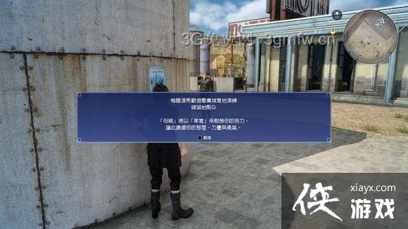 ���ջ���15÷����ϣŷЭ�����ʵ��������ȫ���ص�