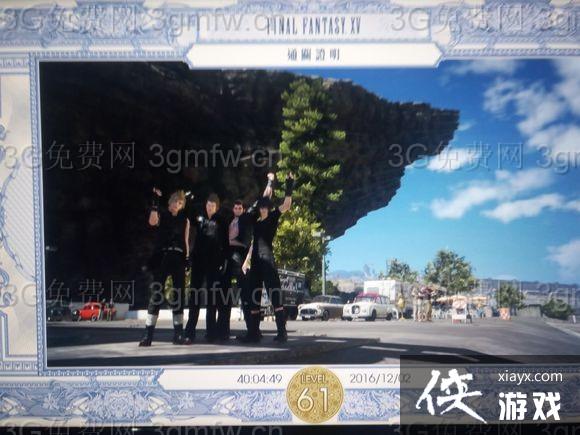 ���ջ���15���ڹ꼼��