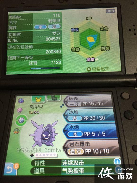 �ڴ��������¶�ս��50��򷨹���