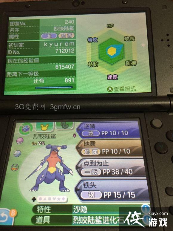 �ڴ��������¶�ս��50��򷨹���