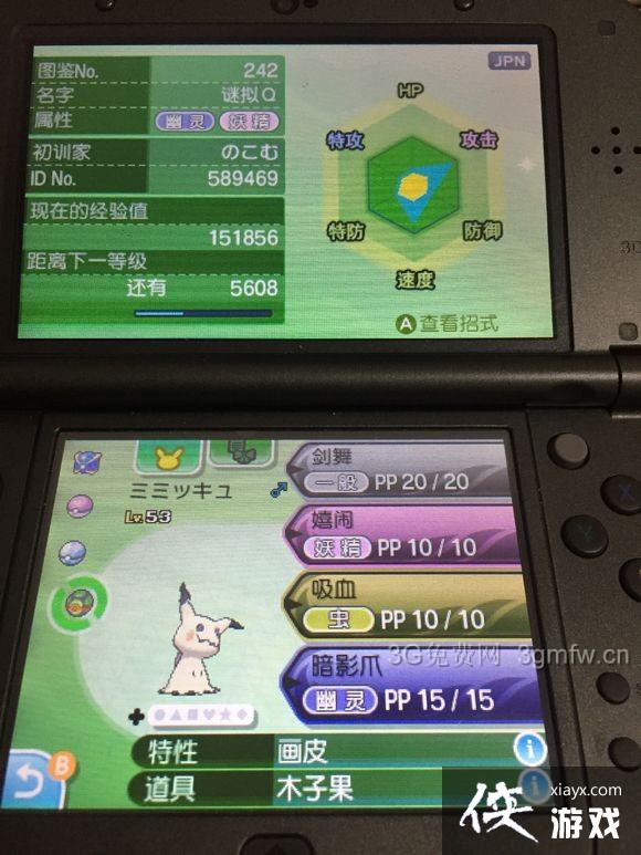 �ڴ��������¶�ս��50��򷨹���