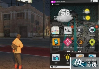 ���Ź�2�ֻ�APP���ܴ�ȫ