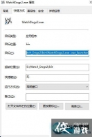 ���Ź�2EAC����������ô�죿EAC��������������