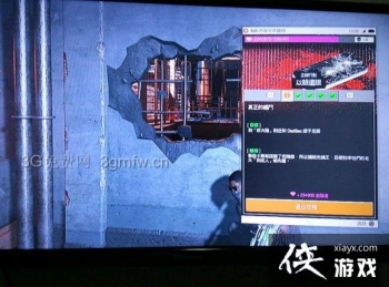 ���Ź�2���ۻ����������ˢǮ����