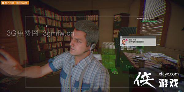 ���Ź�2֧������HAUM�����߹���