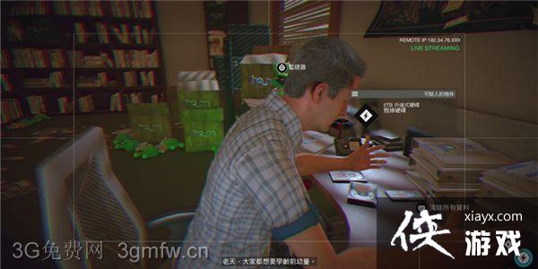 ���Ź�2֧������HAUM�����߹���