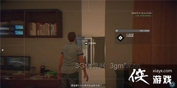 ���Ź�2֧������HAUM�����߹���