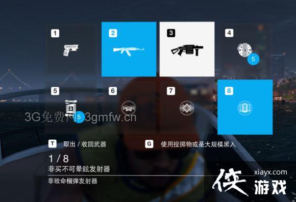 ���Ź�2����ģʽ�ͽ����˹����ĵ�