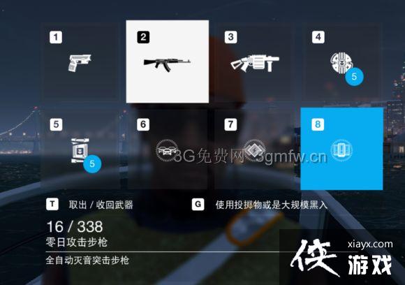 ���Ź�2����ģʽ�ͽ����˹����ĵ�