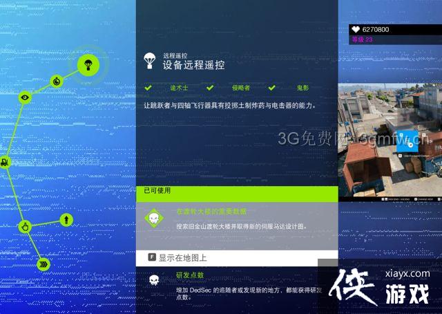 ���Ź�2����ģʽ�ͽ����˹����ĵ�