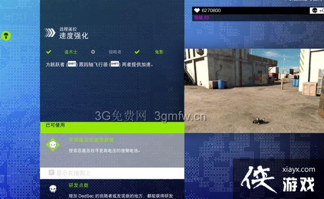 ���Ź�2����ģʽ�ͽ����˹����ĵ�