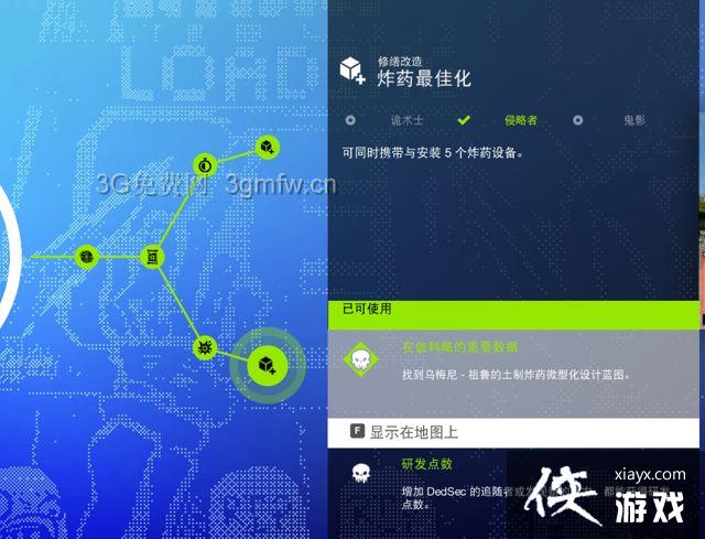 ���Ź�2����ģʽ�ͽ����˹����ĵ�