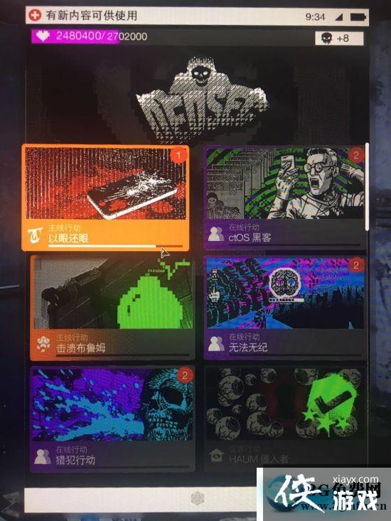 ���Ź�2��BUGˢǮ��������