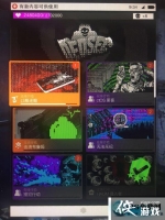 ���Ź�2��BUGˢǮ��������