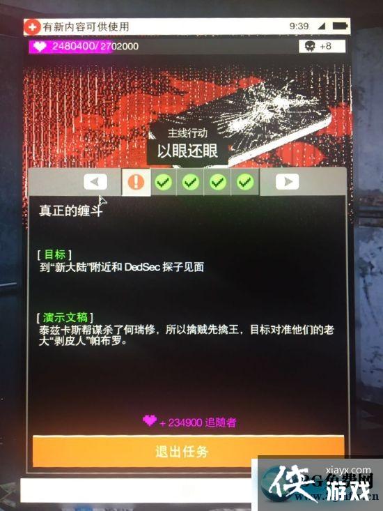 ���Ź�2��BUGˢǮ��������