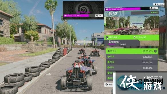 ���Ź�2֧�����񣺵綯��������սͼ�Ĺ���