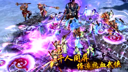 ����ս����������Ϸ�汾������Ƶ