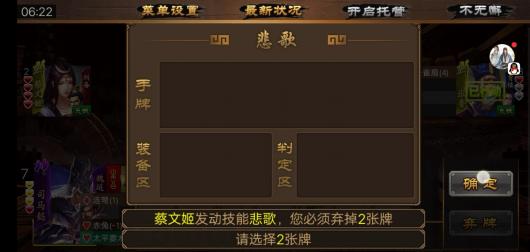 ����kill(��������)��Ӣģʽ