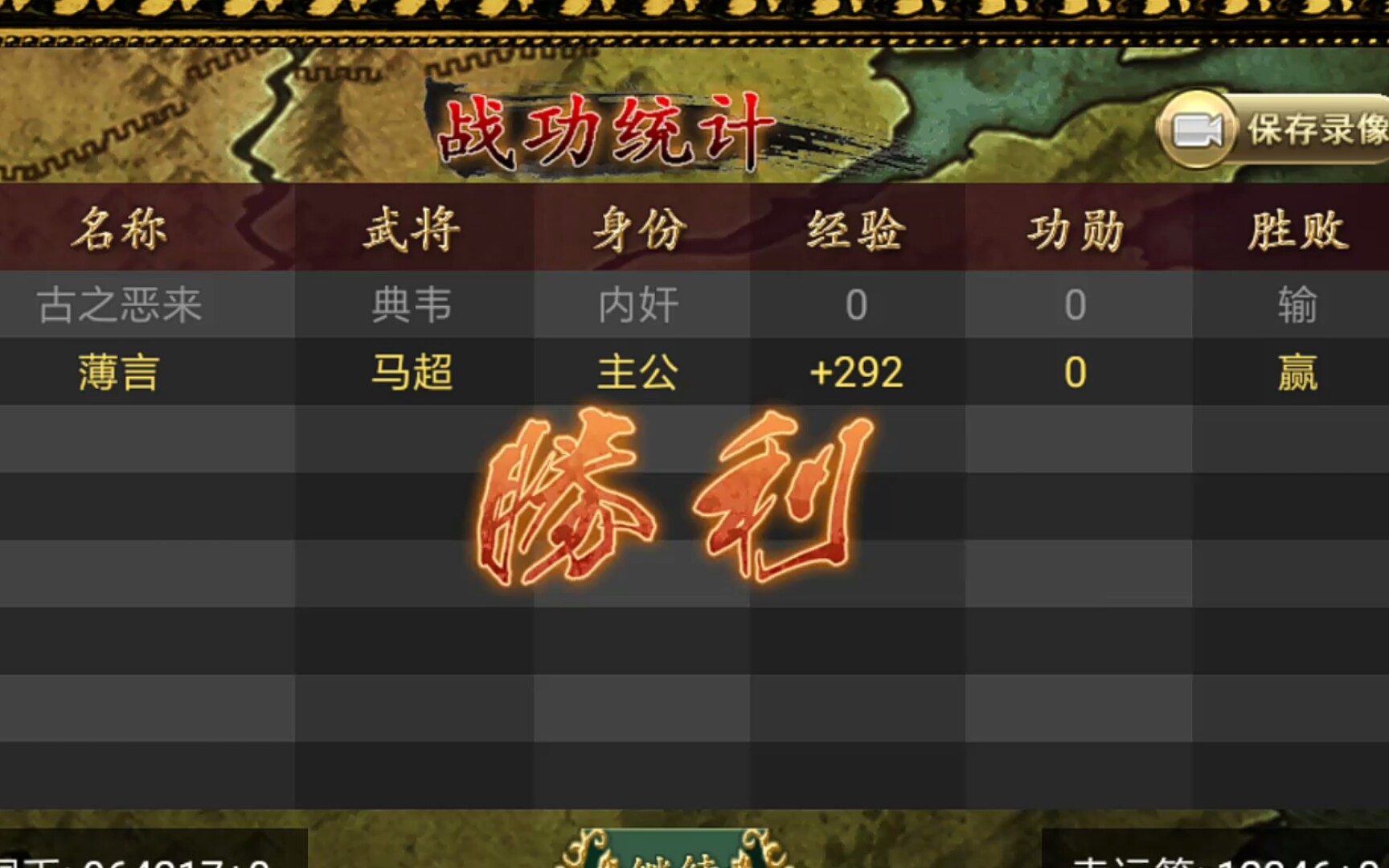 ������kill�����ģʽ �����度