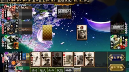 ����kill����˾��ܲ�翪��