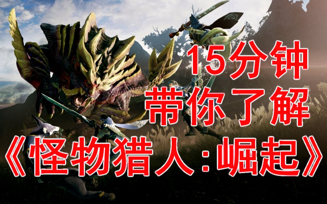 ���޿ˡ����������ˣ��������⣬Զ�������к��棡