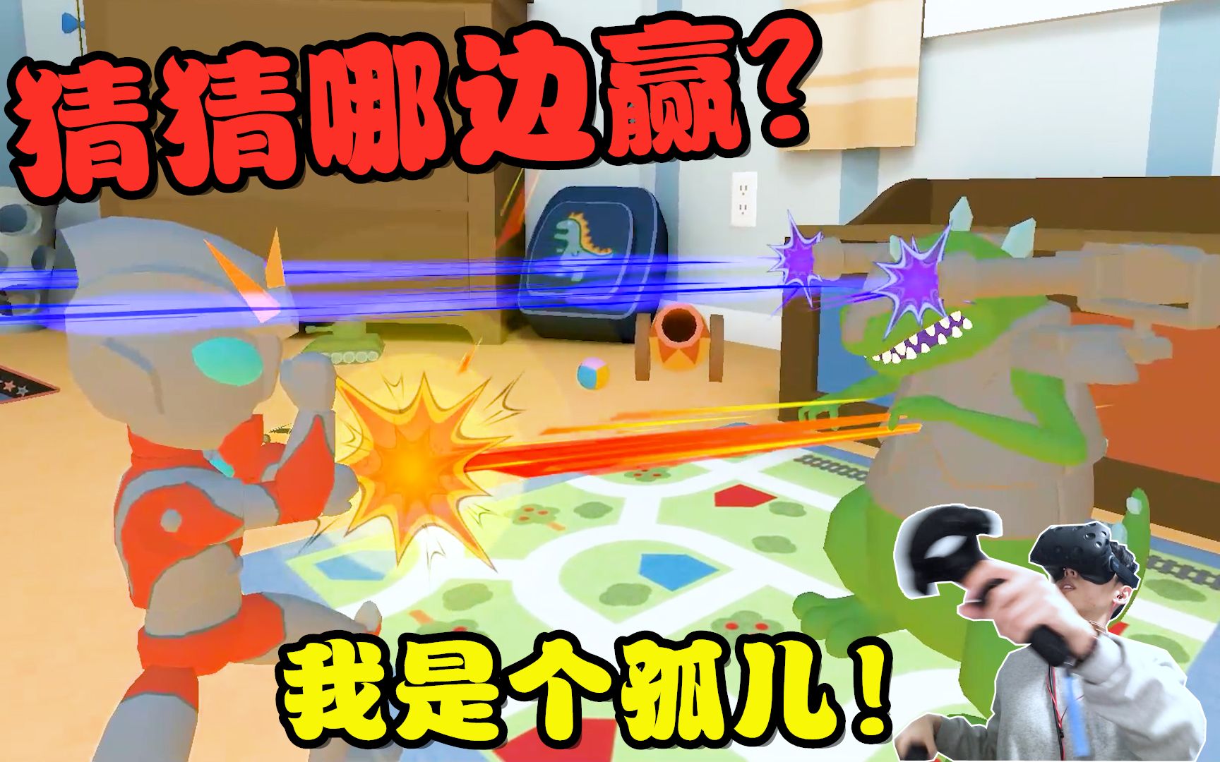 VR�ܺ���ģ���������Сƨ��һ��365��û�˹ܣ�