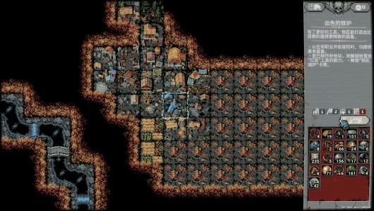 ѭ��Ӣ�ۡ���һ��BOSS