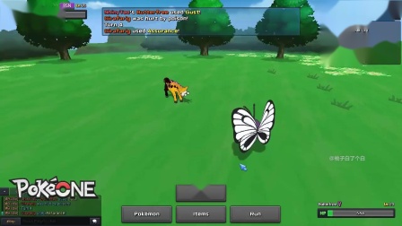 �ڴ����Ρ�PokeOne���Ƕ�6 �ս������������ݹ����