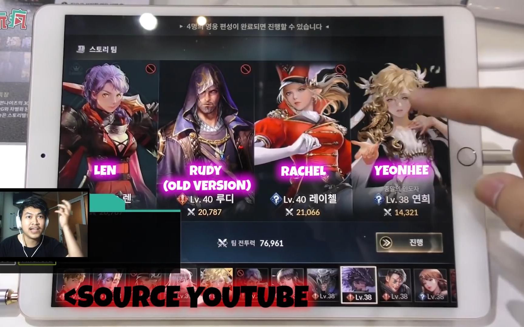 ������ʿ2��11��������