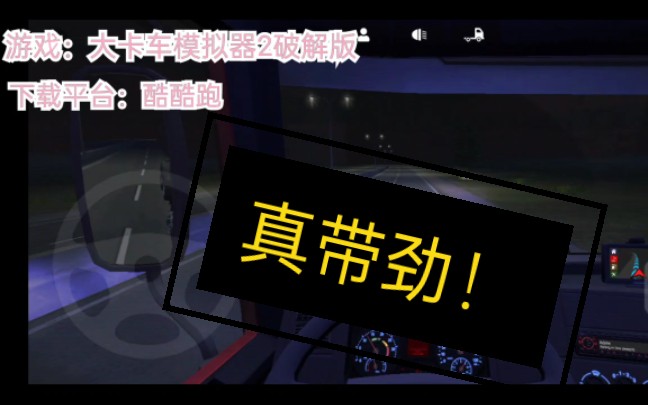 ���󿨳�ģ����2������������1��