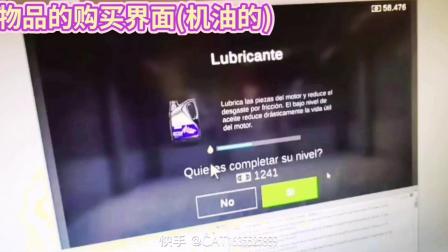 �󿨳�ģ����2