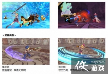 �����Ĺ���5������ս��ϵͳ��С����������Ϣ