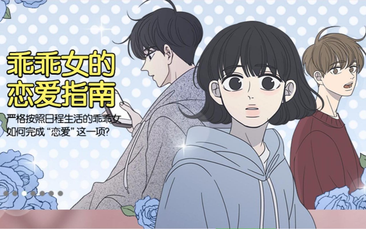 ���Թ�Ů������ָ�ϡ����ǿ��֢�ճ̱��ĹԹ�ŮҪ����ĸ̥������