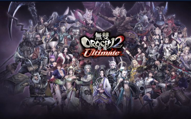 ��˫����2�ռ��棺ȫDLC�ؿ��ϼ�