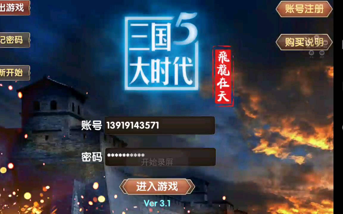 ��̫�̡���������ʱ��5���λ�ƪ����������