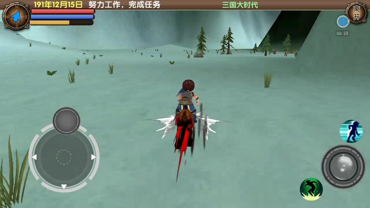 ������ʱ��5  �ֻ��ϵ��￳